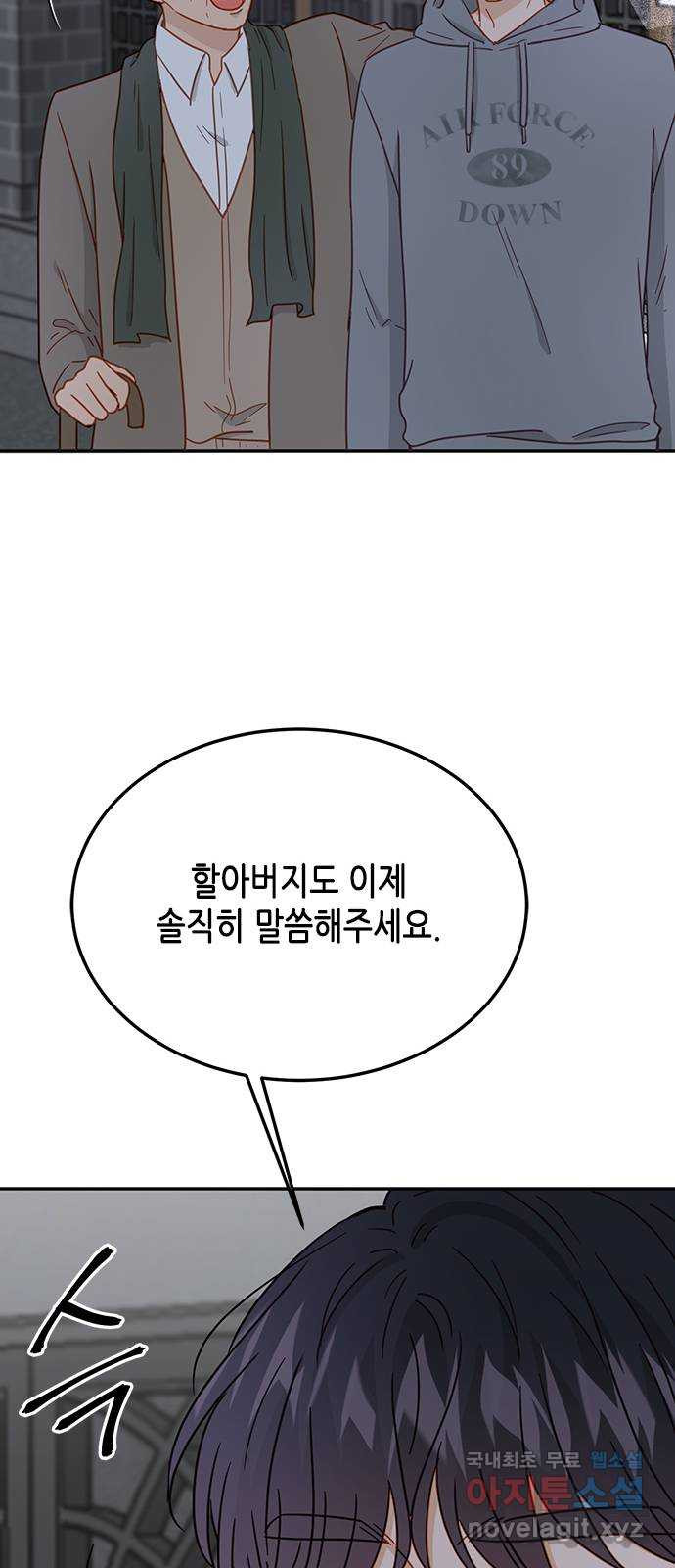 1650953290346ji8uzsua0zn.jpeg