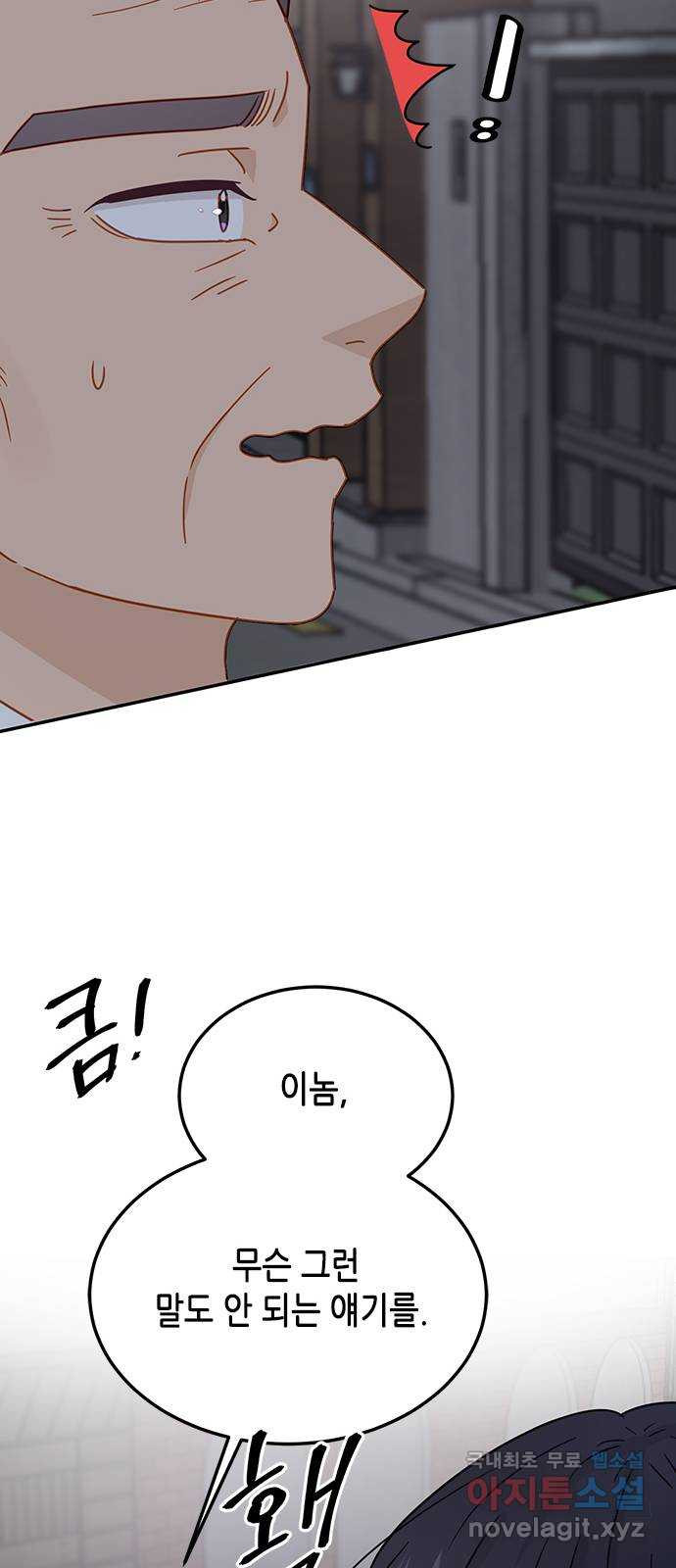 16509532939372lnl91bjbz8.jpeg