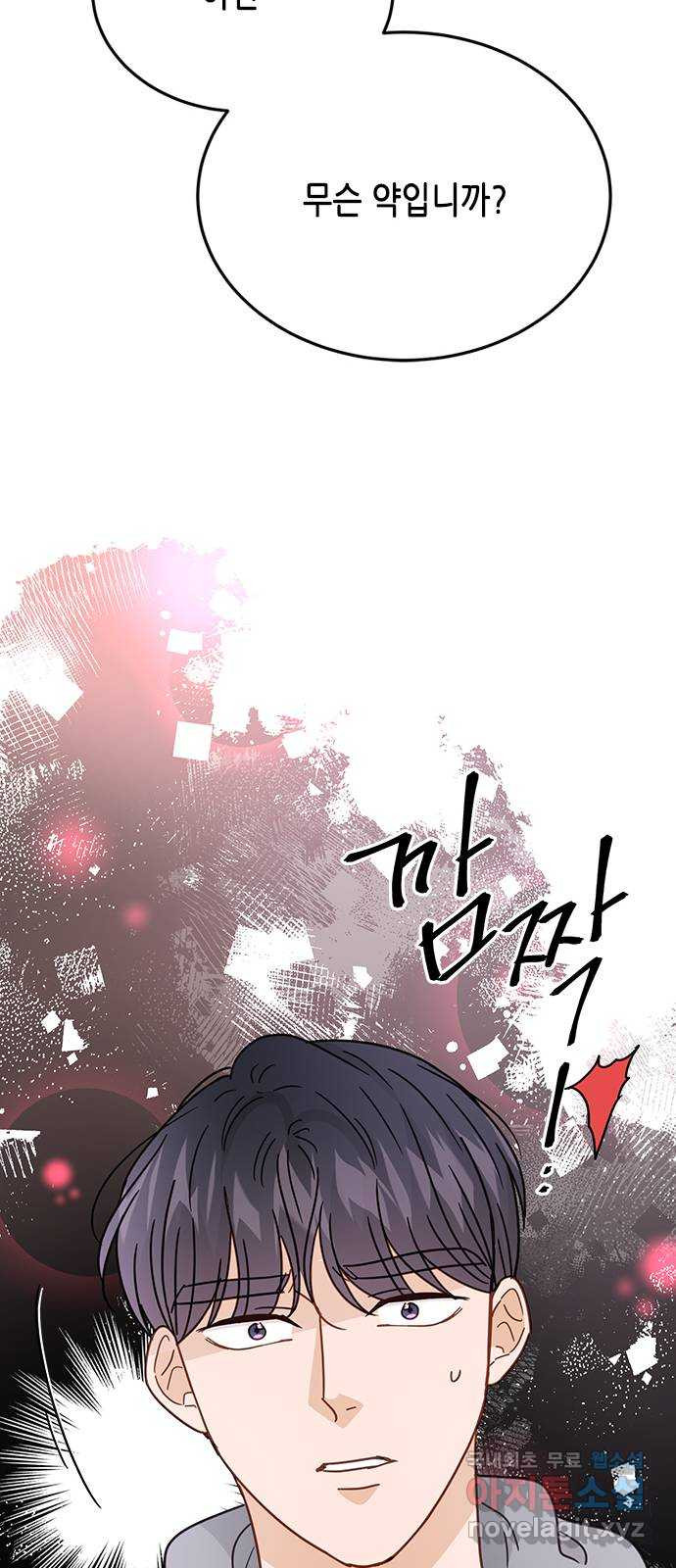 1650953298444gryiyncr48r.jpeg