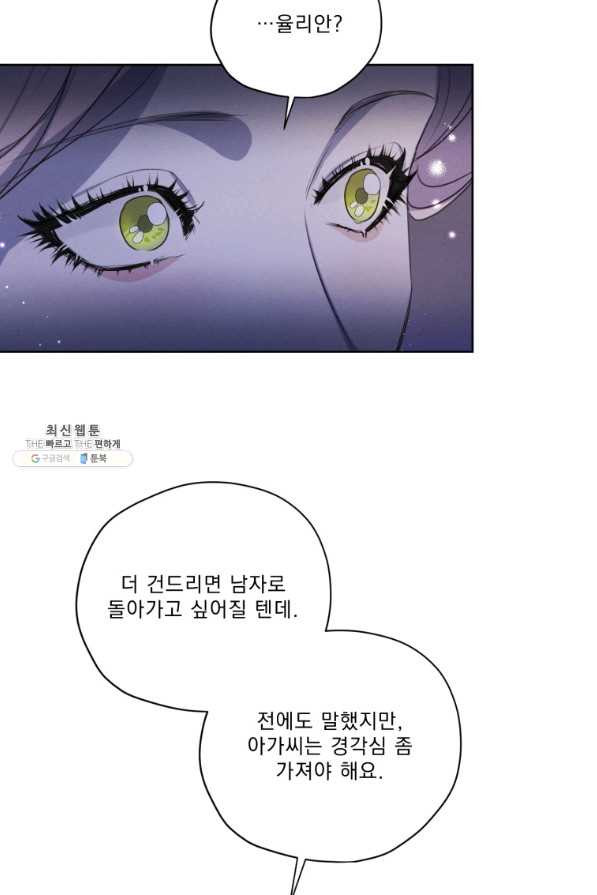 165095205445120gawas9m5i.jpeg