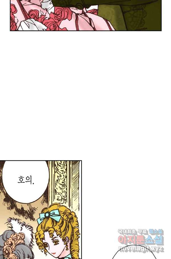 1650951468943b0owmnug045.jpeg