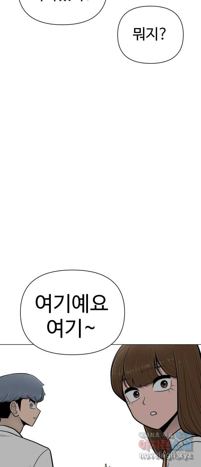 1650952968590me1iz3gpb1.jpeg
