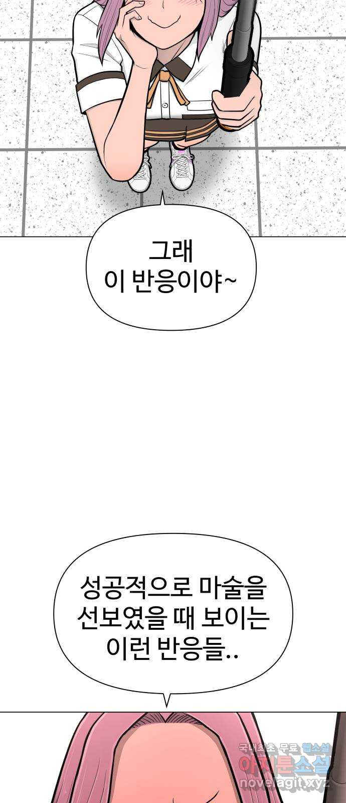 1650952970319efturrdr29p.jpeg