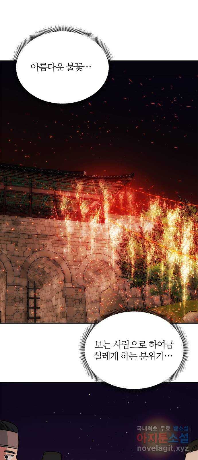 1650953055964q7yncwcbu8s.jpeg