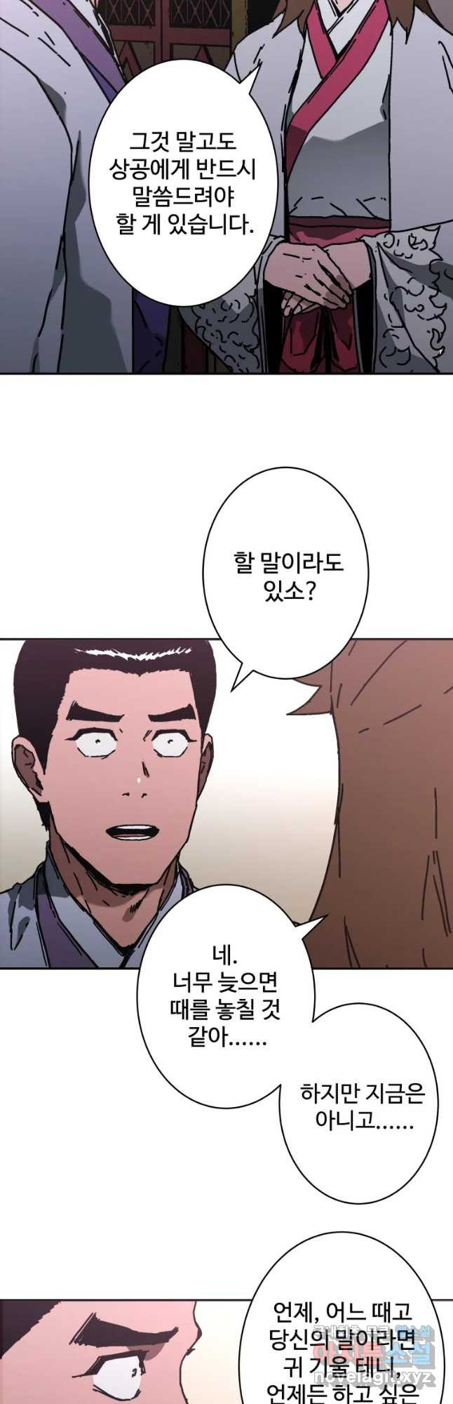 1650951824414pspw0vqwkvh.jpeg