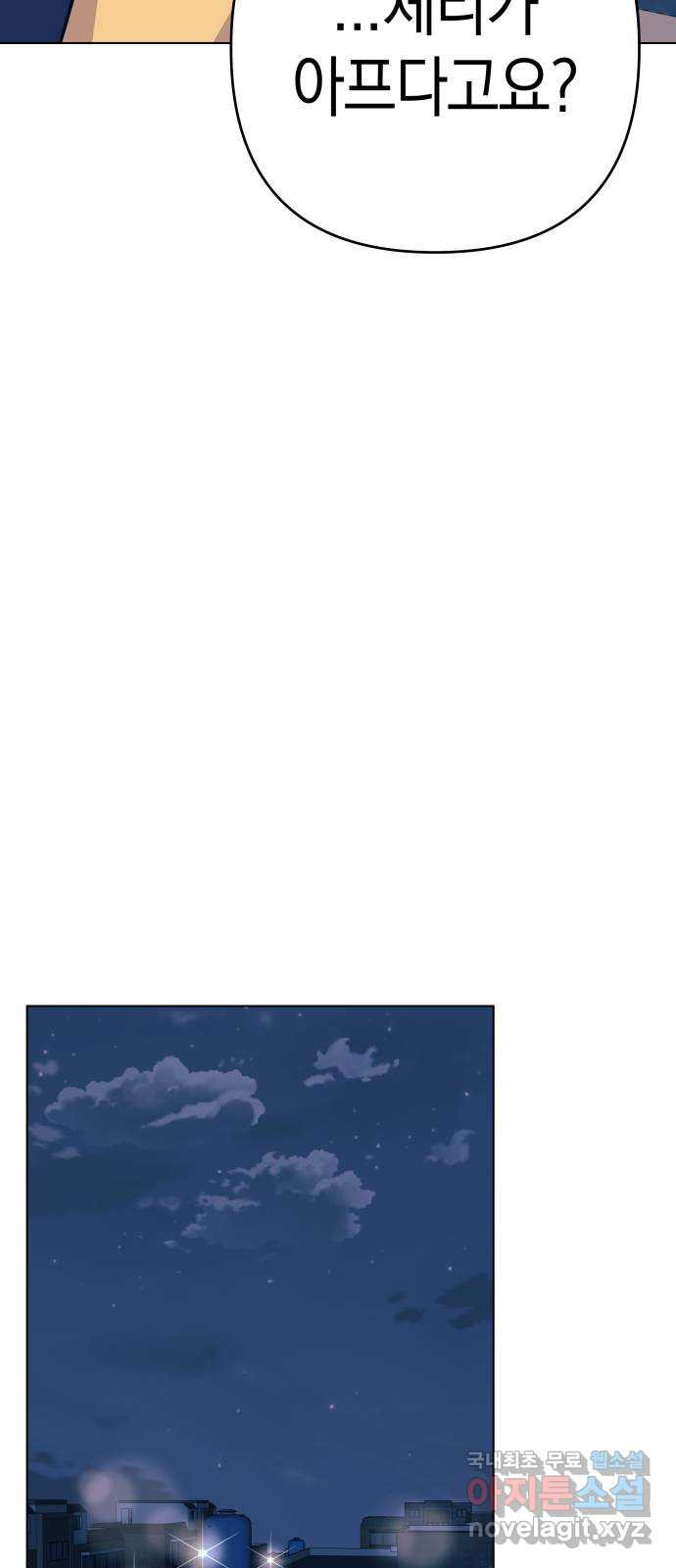 1650953122405e6zeqwjt6di.jpeg