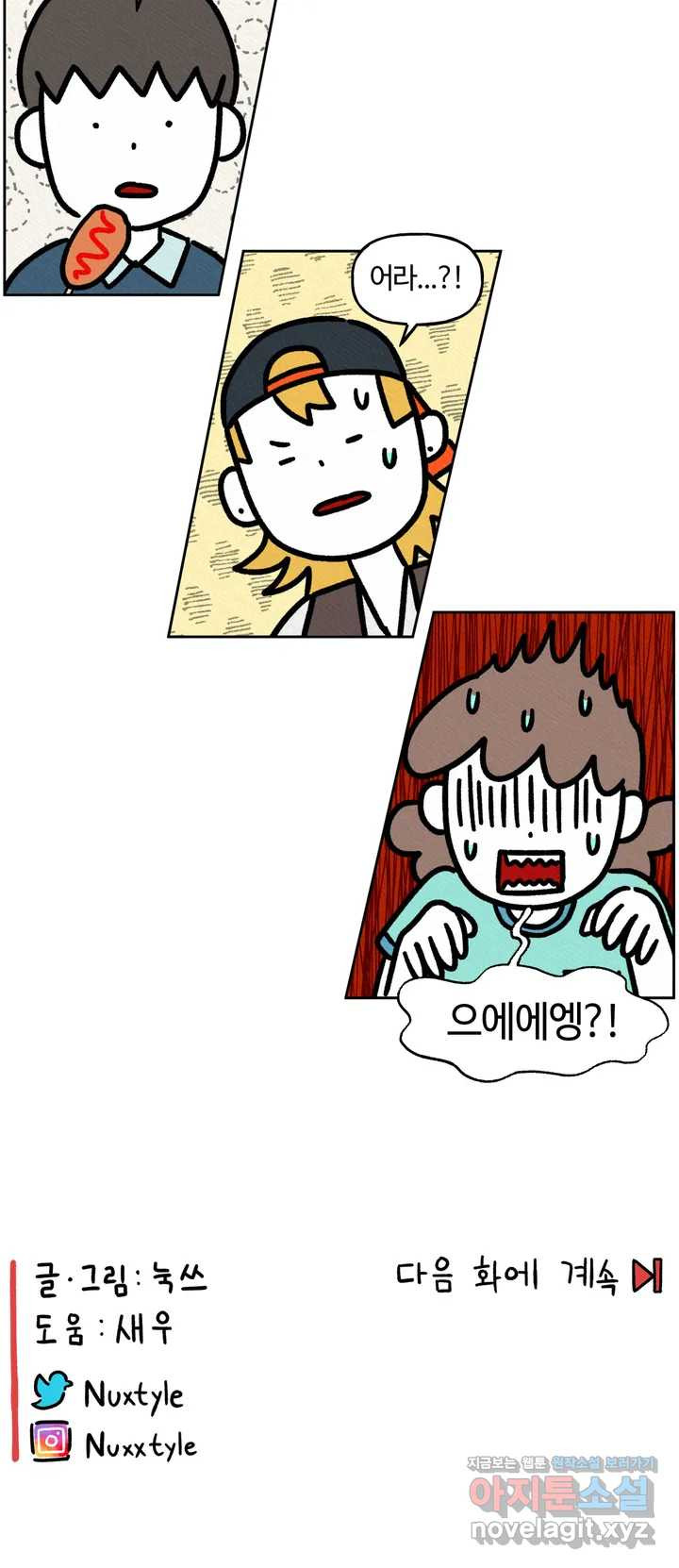 1650952932088a3u35yerest.jpeg