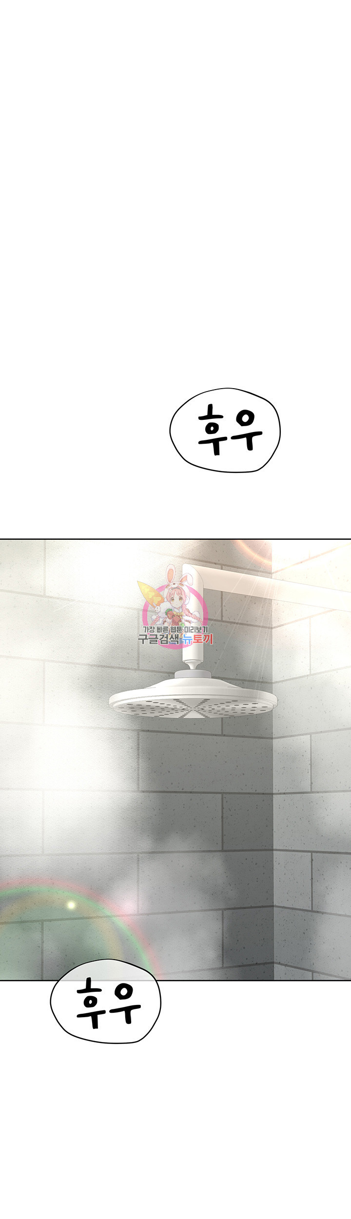 165095108506251qsg3e2wmr.jpeg