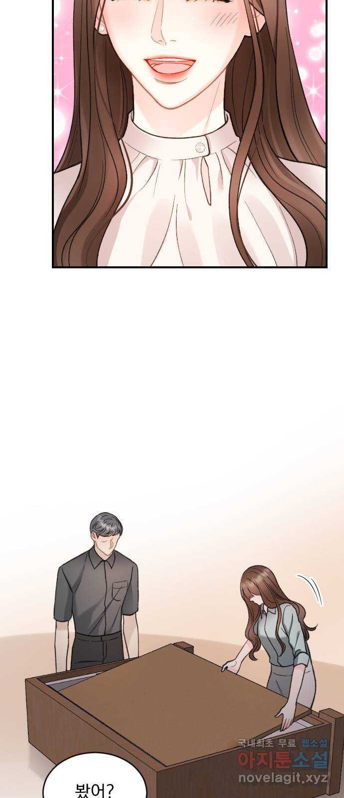 1650953295535thosfuhgafk.jpeg