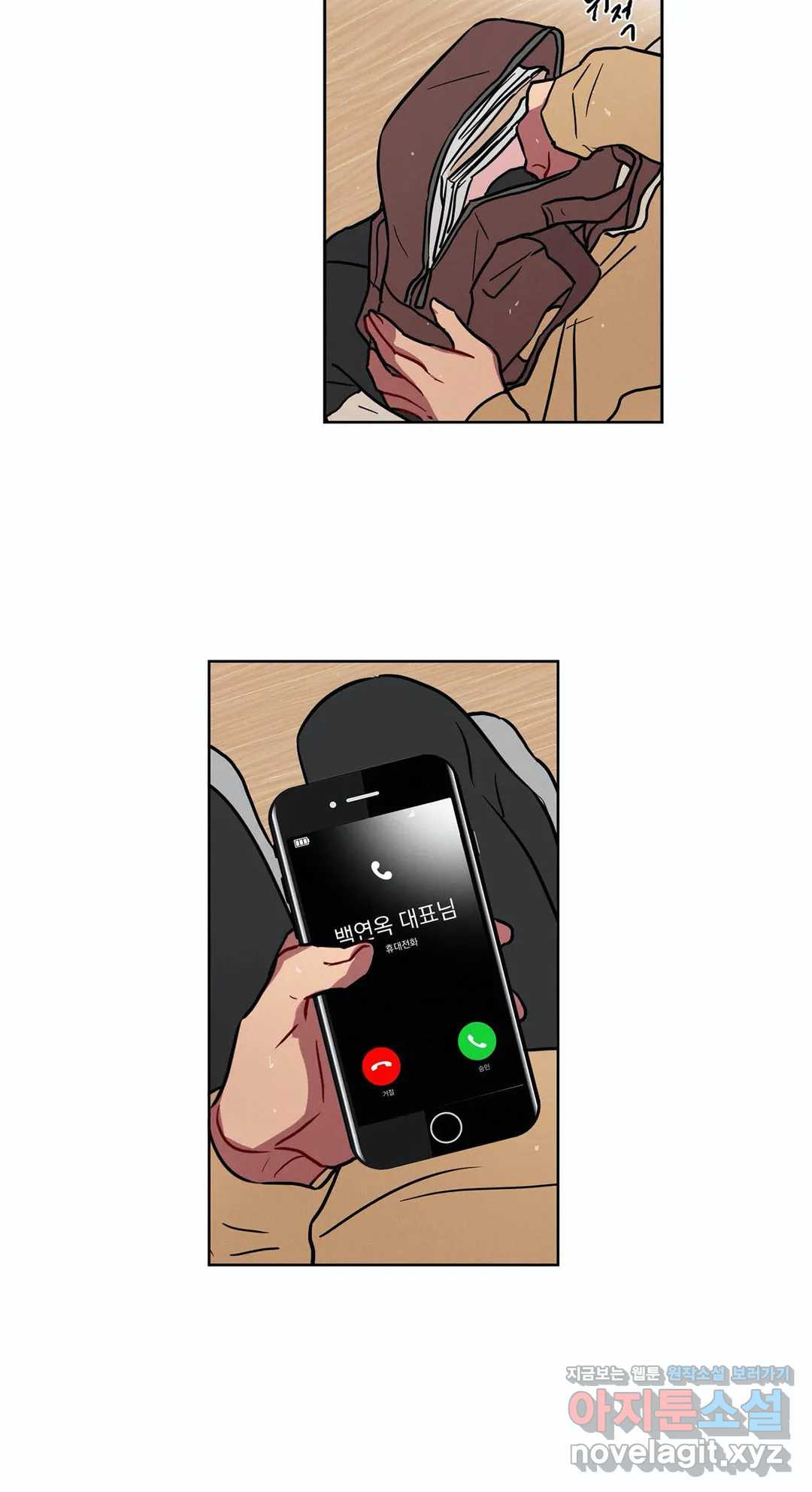 1650952894152ktpsul6qhl.jpeg