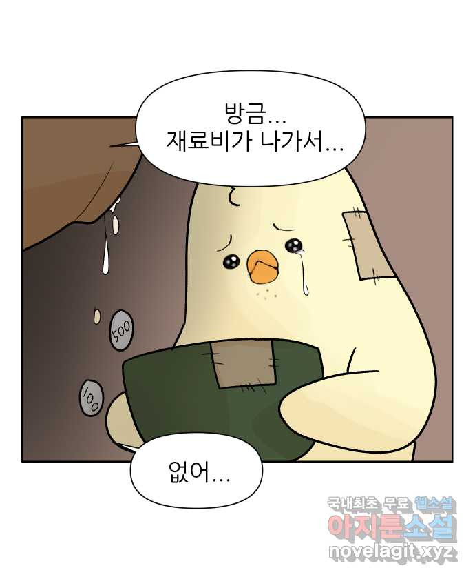16509530897125ixtvb6ot5q.jpeg
