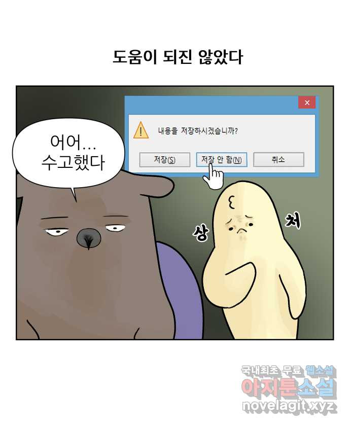 1650953098536wg7p7tyqu2.jpeg
