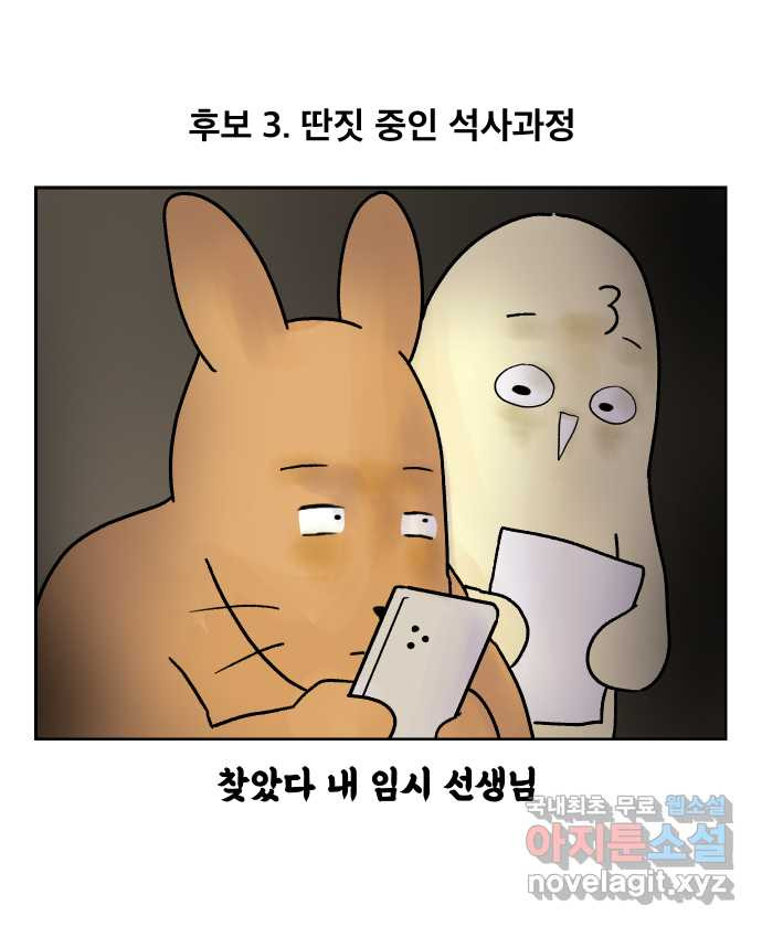 1650953119554ghb9gry9kk8.jpeg