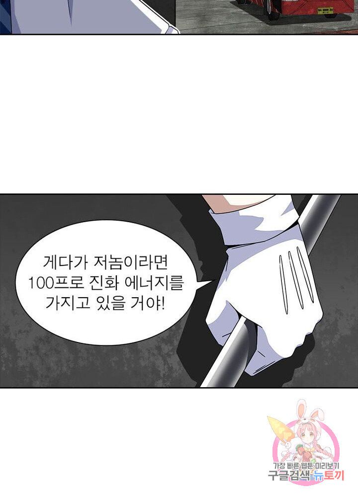1650951374361kavz3l2pm8.jpeg