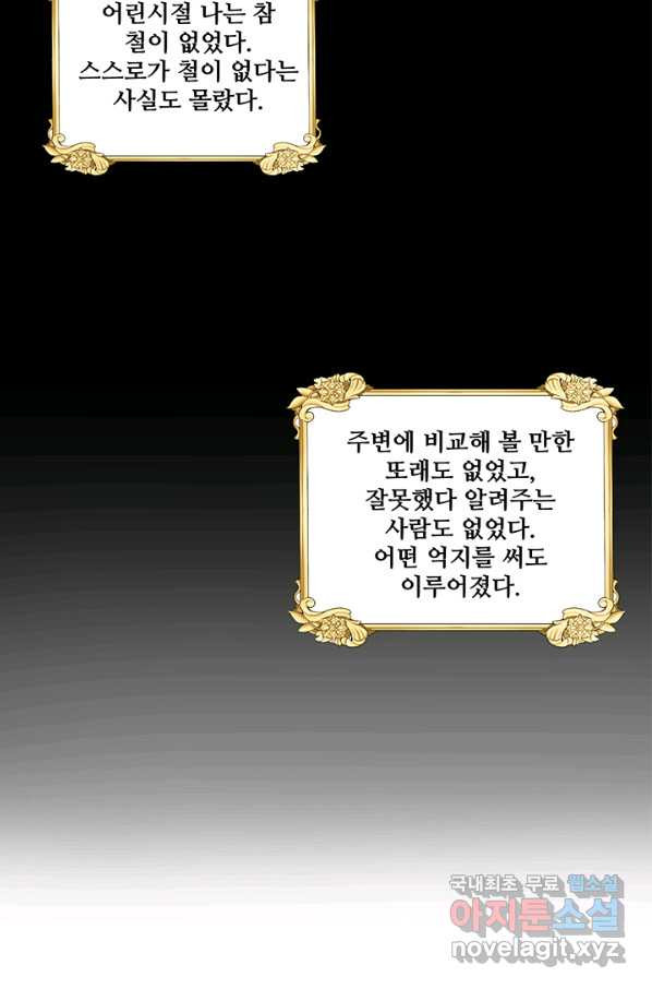 16509520376877ypb1cdx1zi.jpeg