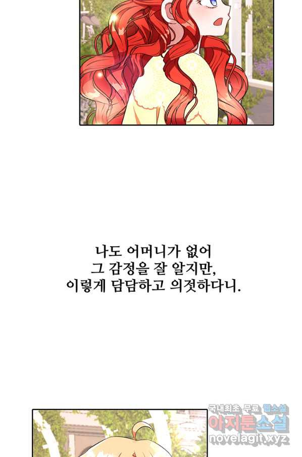 1650952042550jznuw7dr5bq.jpeg