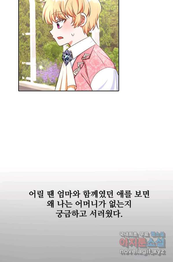 16509520426589wb01734zjs.jpeg