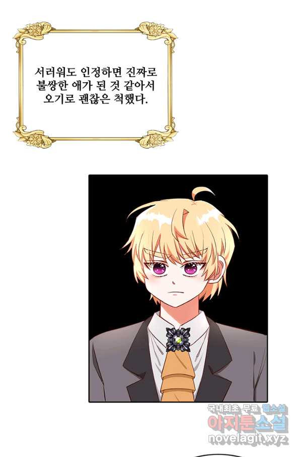 16509520429719v3w3cxjdks.jpeg