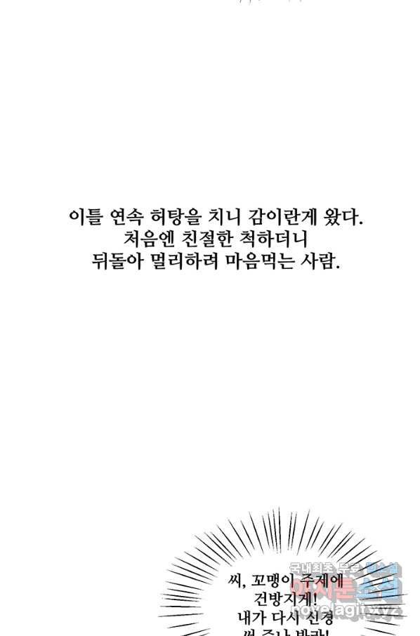 1650952045909w95asatcol.jpeg