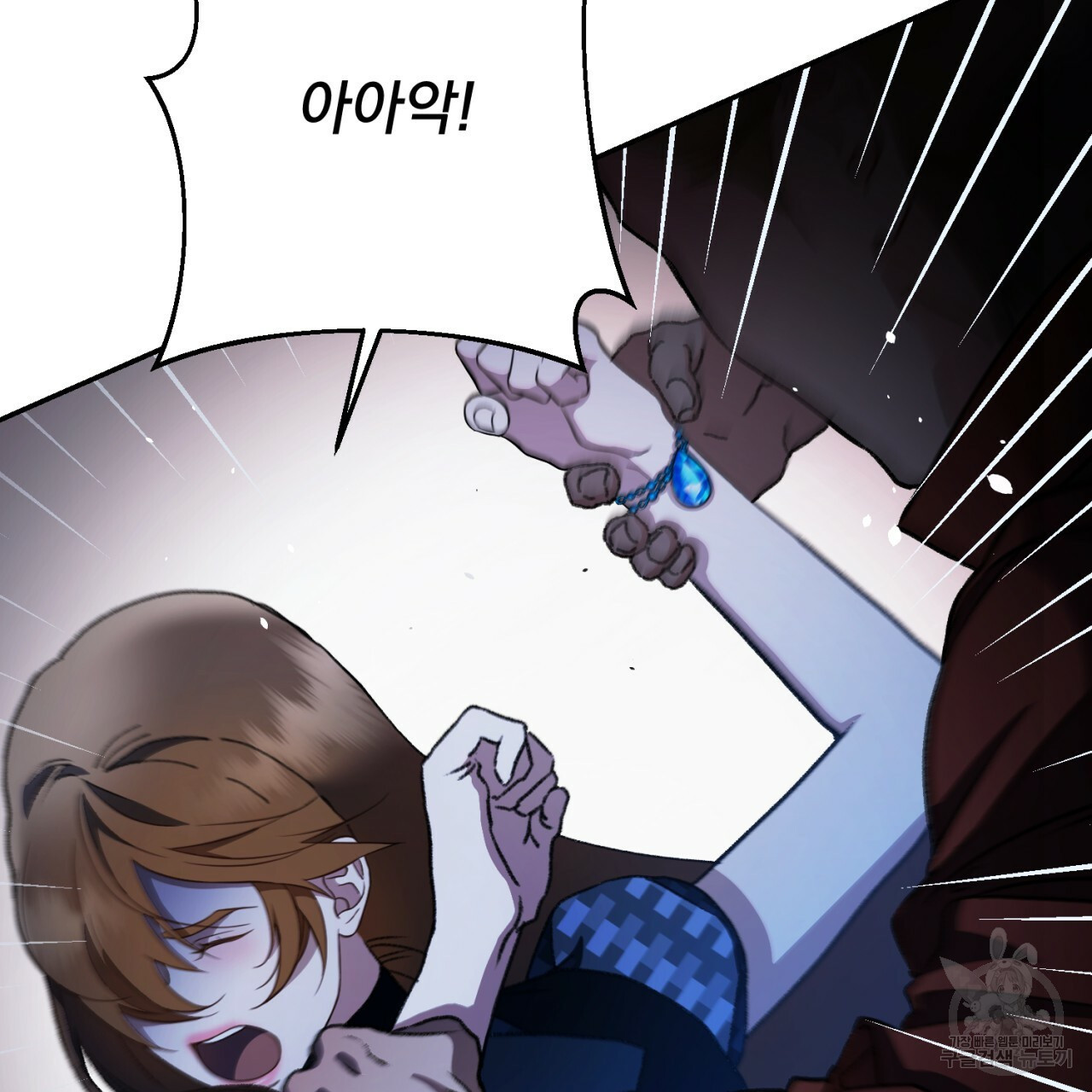 1650951322569aopo2zyn2hn.jpeg