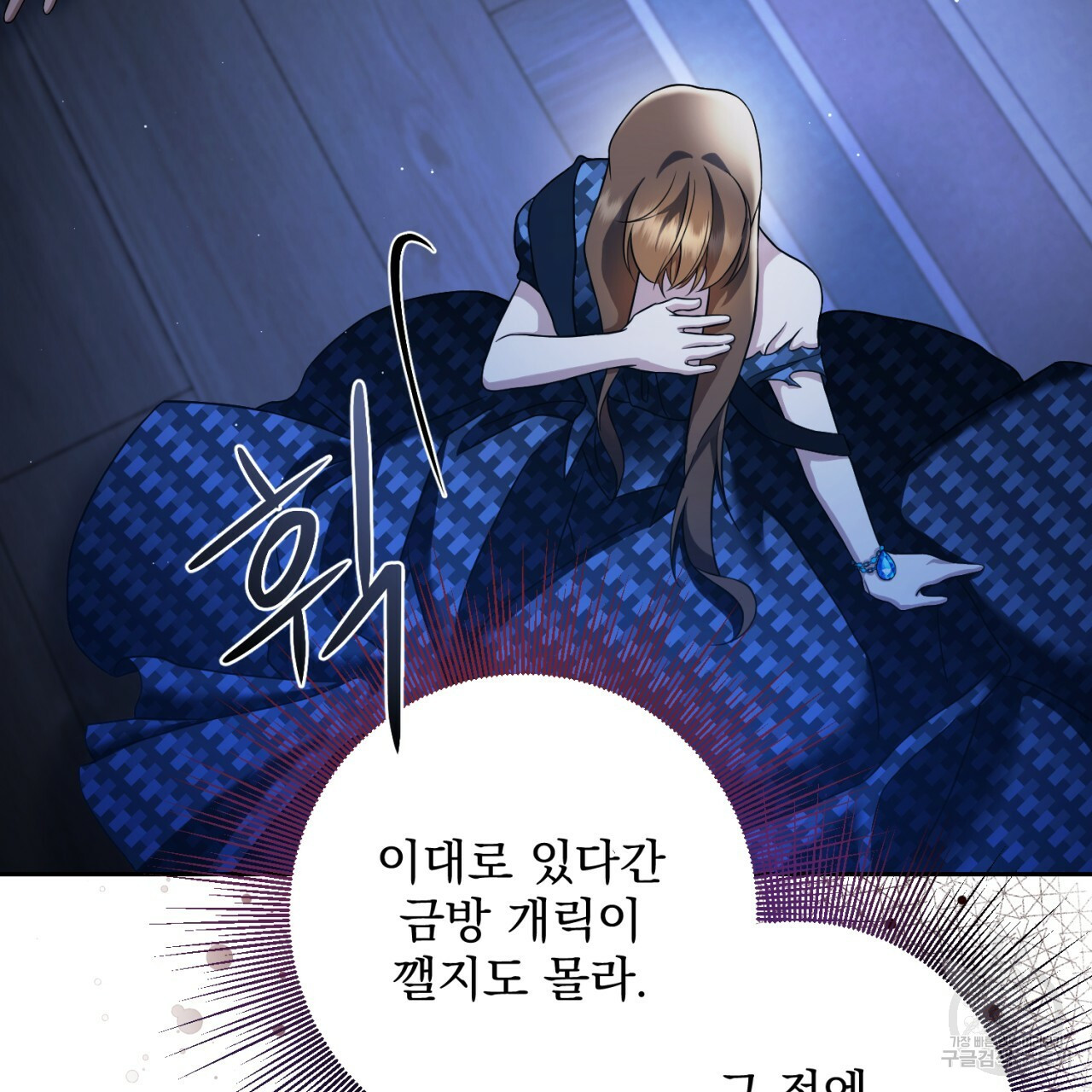 1650951338677phsrww7aoco.jpeg