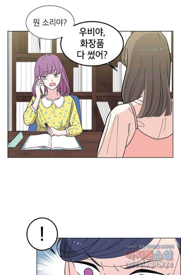 16509517115310u6kgya0idv.jpeg