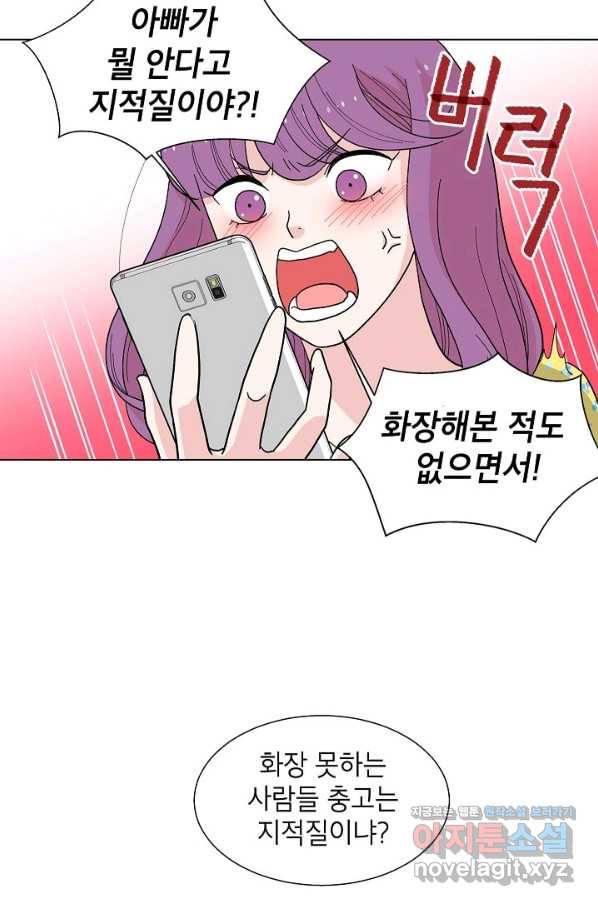 1650951711850rj2bfiaip4o.jpeg