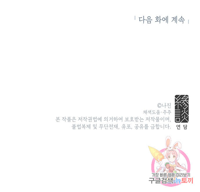 1650951913683rz1dy6twzuc.jpeg