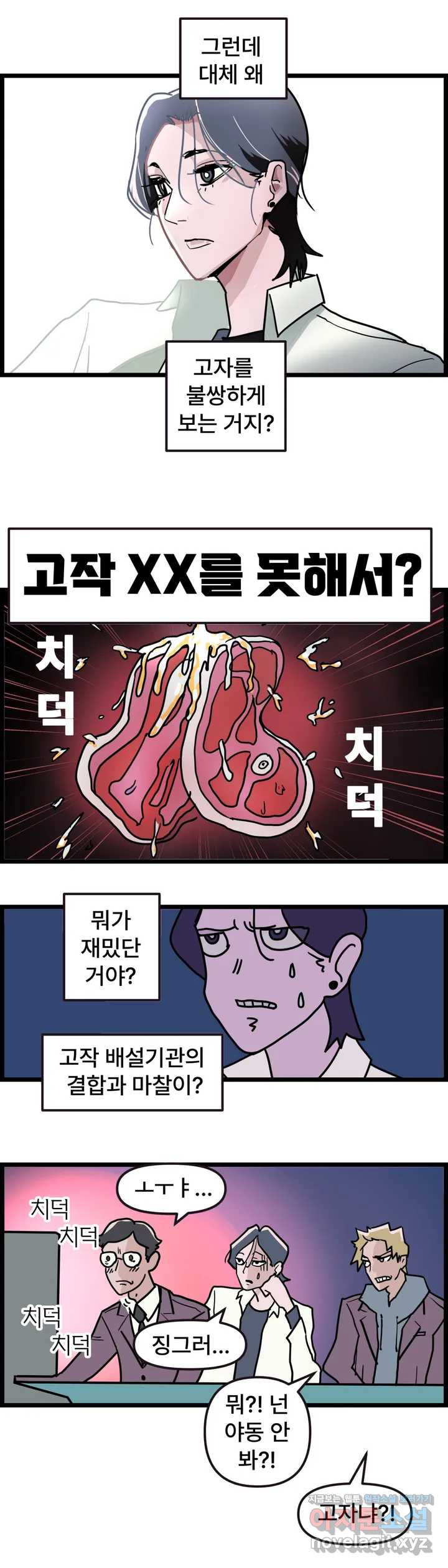 16509527256846hf2f4xdie4.jpeg