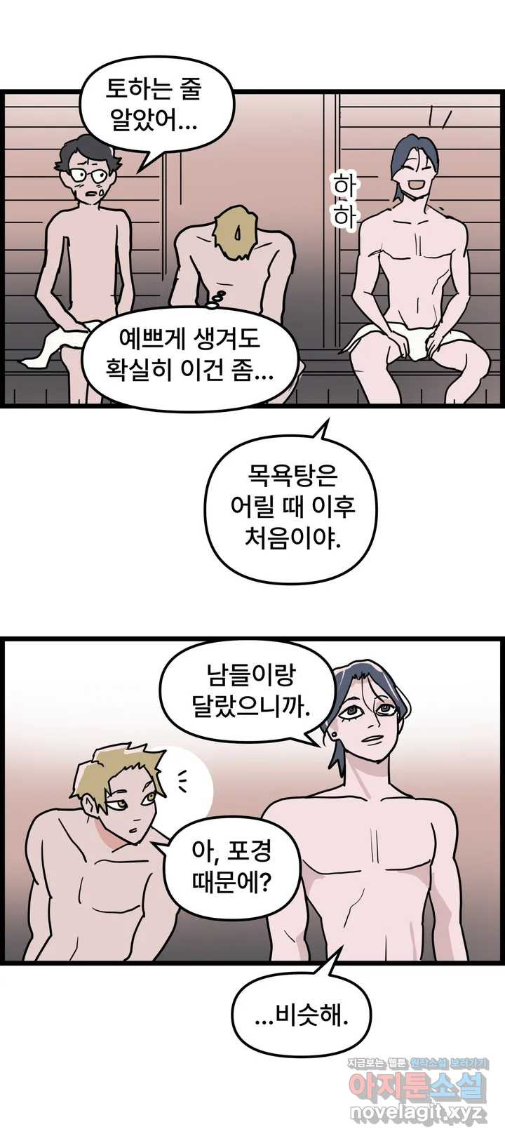 1650952740847exvv2pg21gj.jpeg