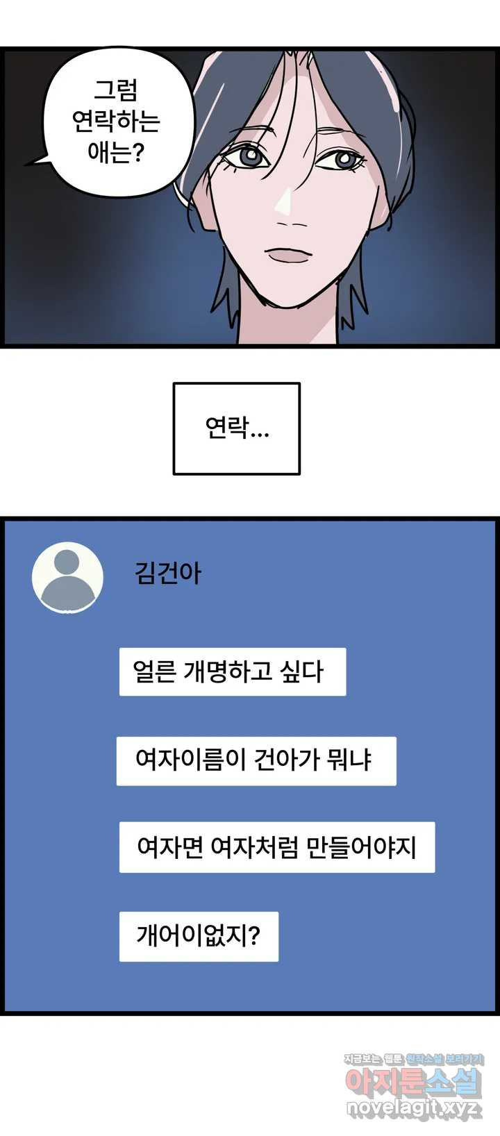 1650952741157um1554ysm7d.jpeg