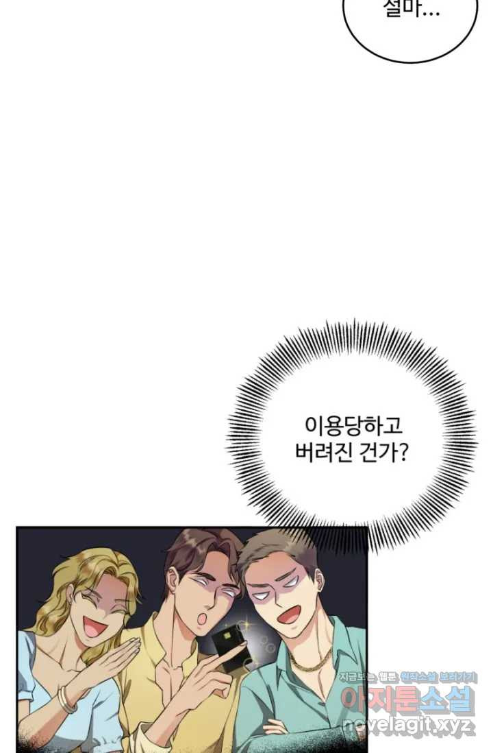 1650952750505jhky59zvemm.jpeg