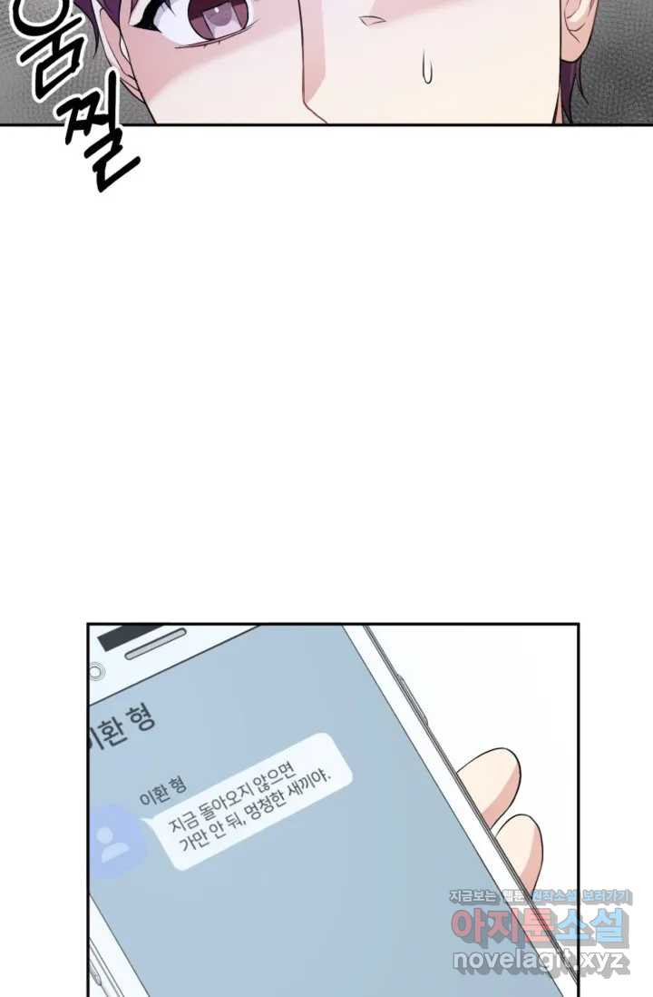 16509527552150tggh6xluu2.jpeg
