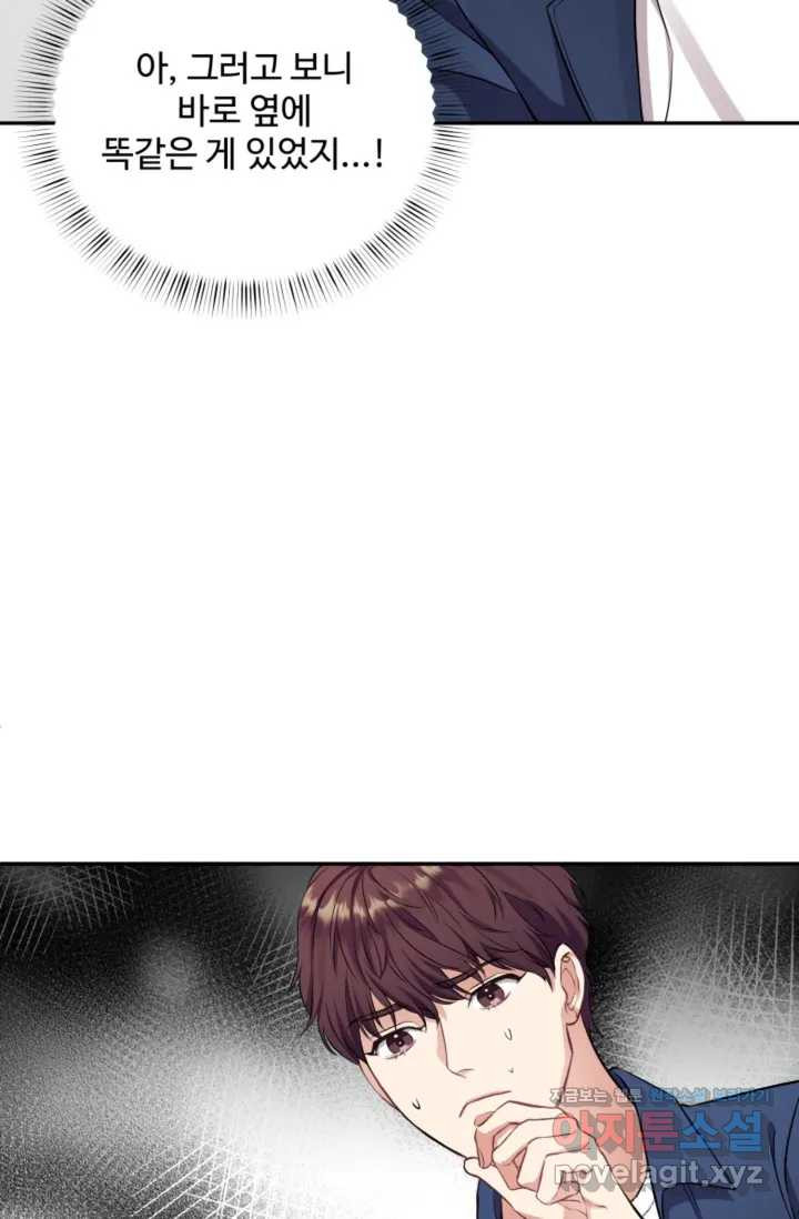 16509527807885uhq5mluw0x.jpeg