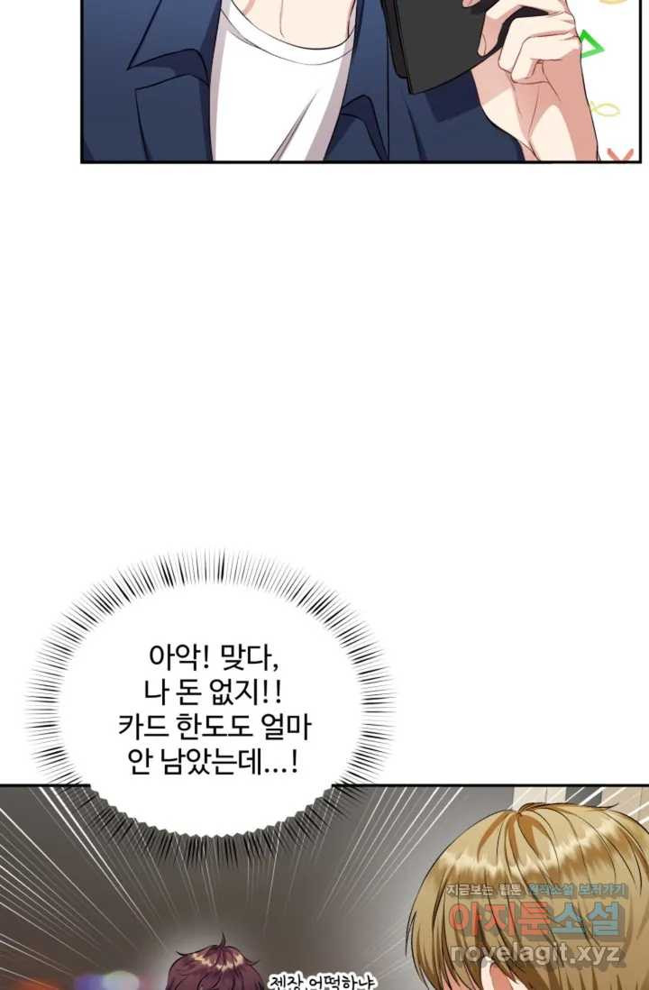 1650952784814tgknd177qs.jpeg