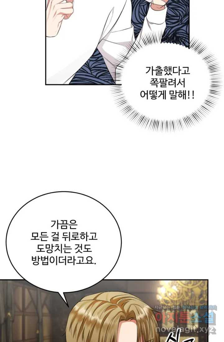 16509527907972x2krx9jk6.jpeg