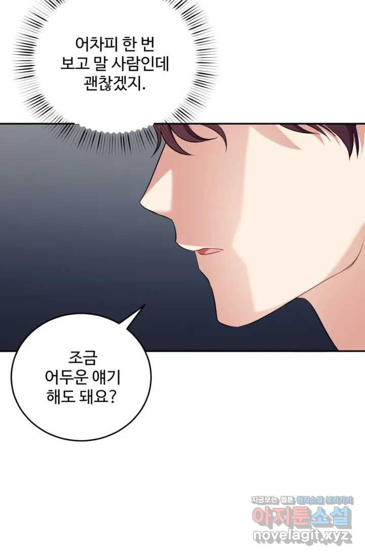 1650952791549eofa67by3z9.jpeg