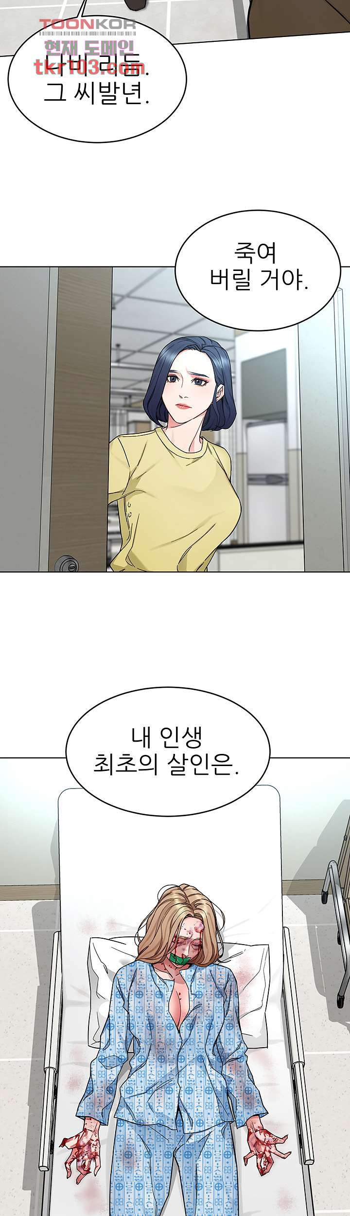 1651004345296hsah52lszd8.jpeg