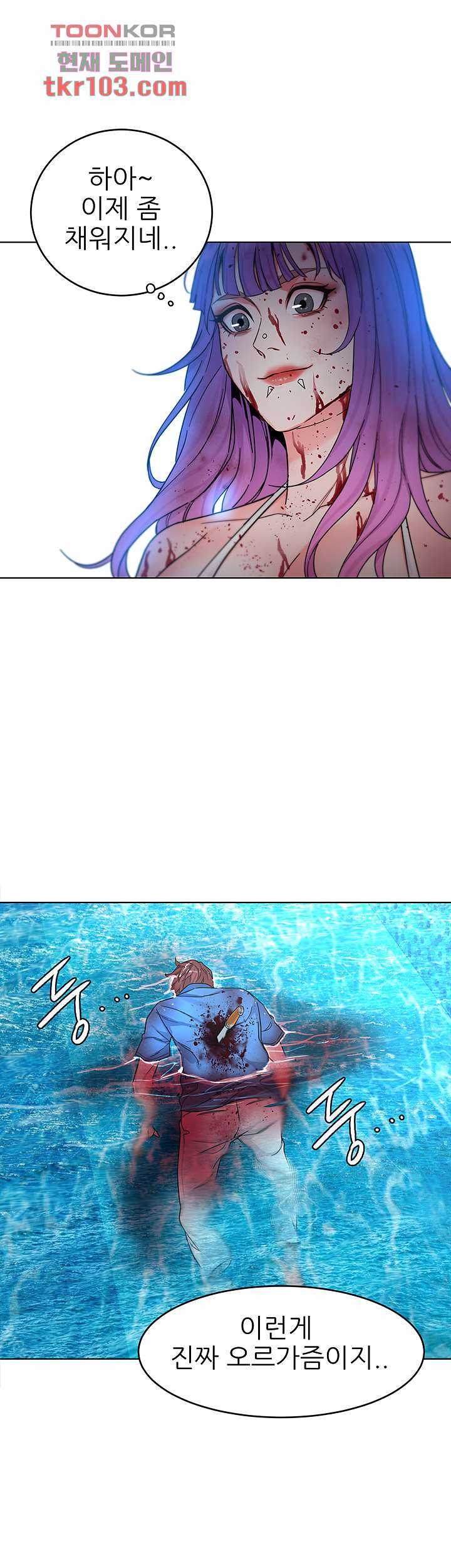 1651004359442vno3pexcczq.jpeg