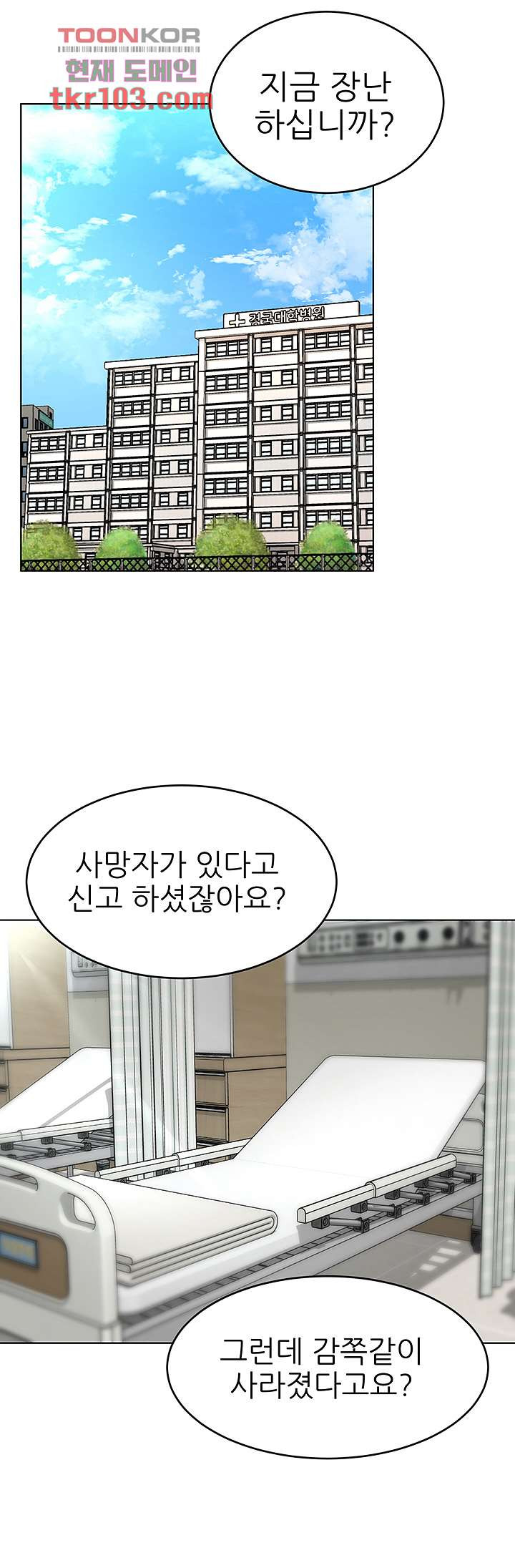 1651004359649xpd53uc7da8.jpeg