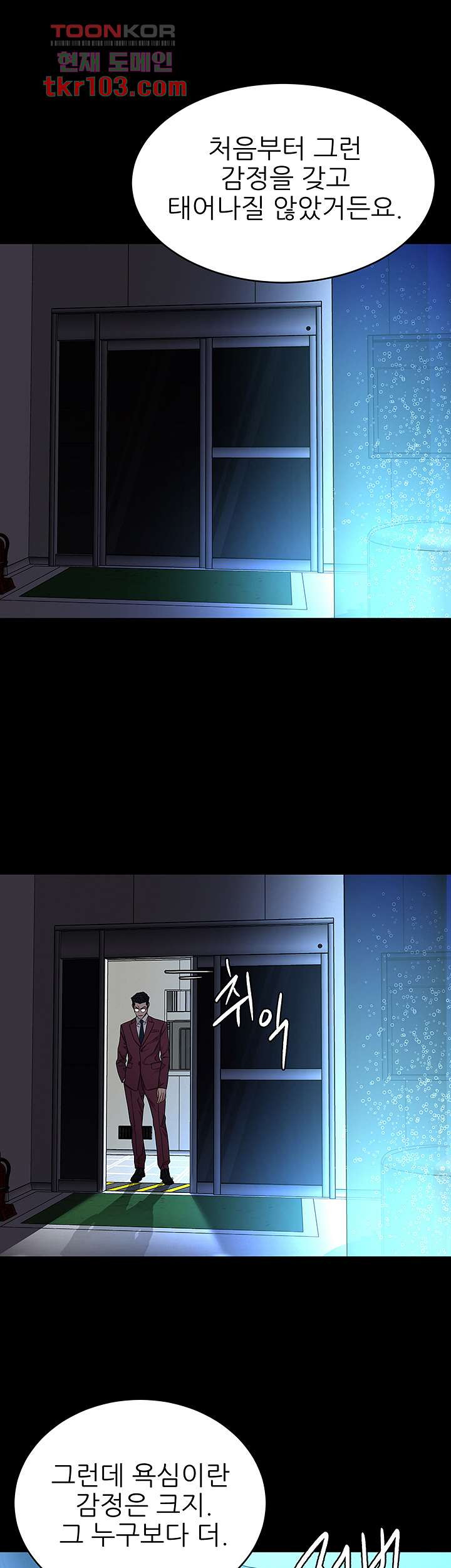 1651004364100py6vuf00qp.jpeg