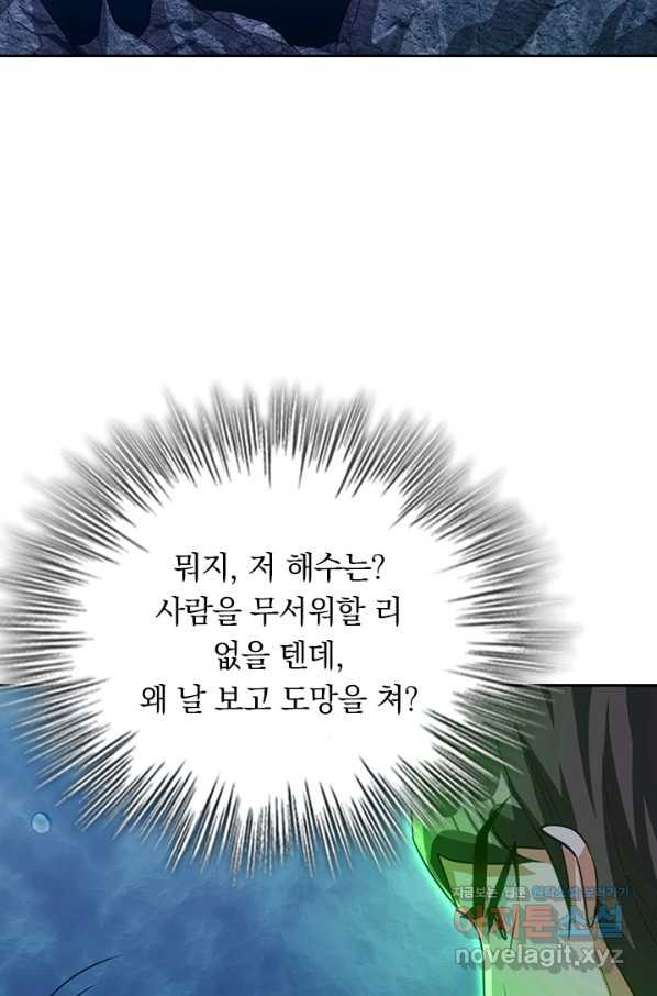 1651002553399i57urr1b6c.jpeg