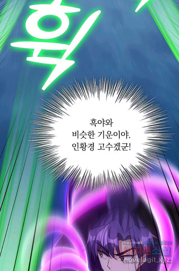 165100256014410v2jpeqs0f.jpeg