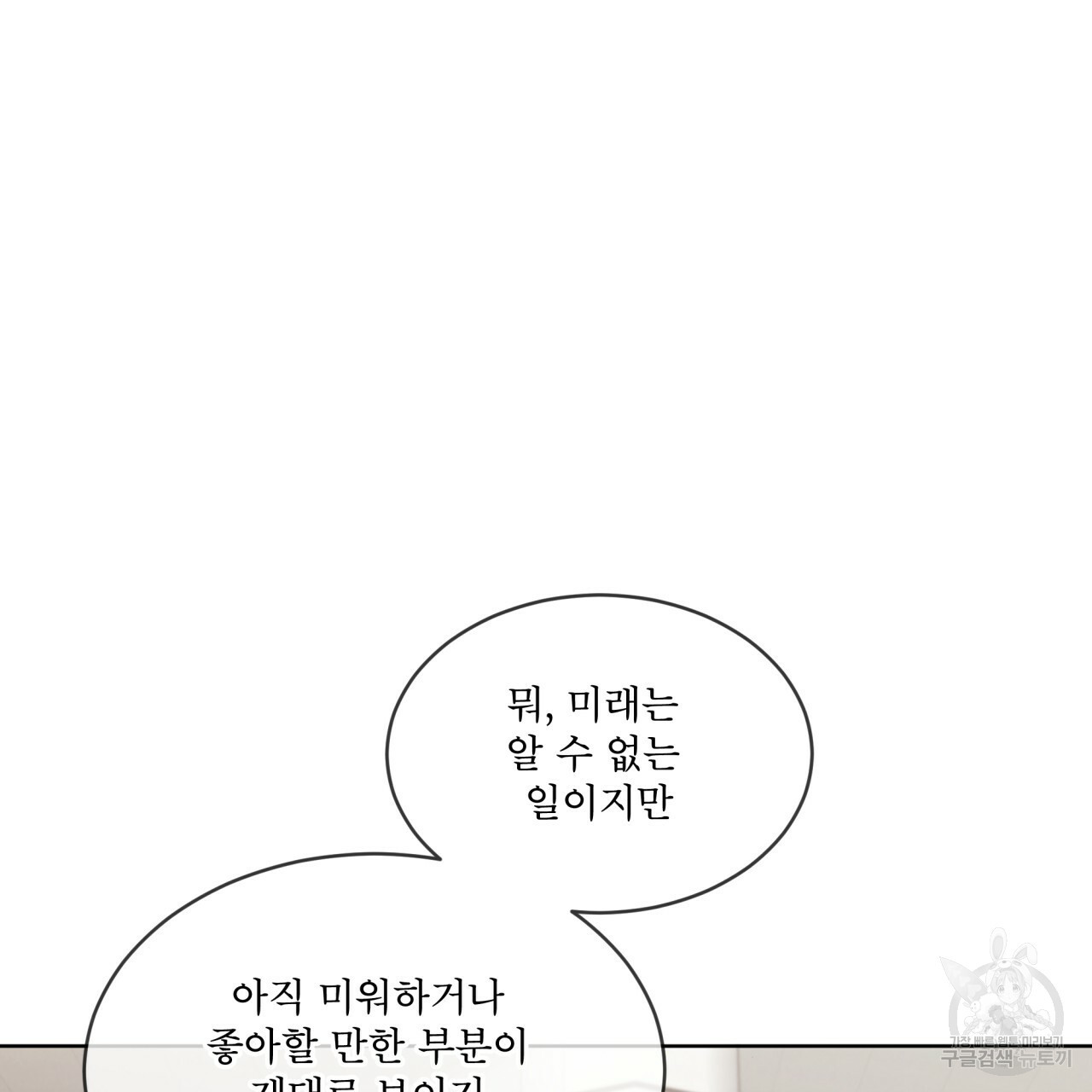16510046604805x8q9iugy54.jpeg