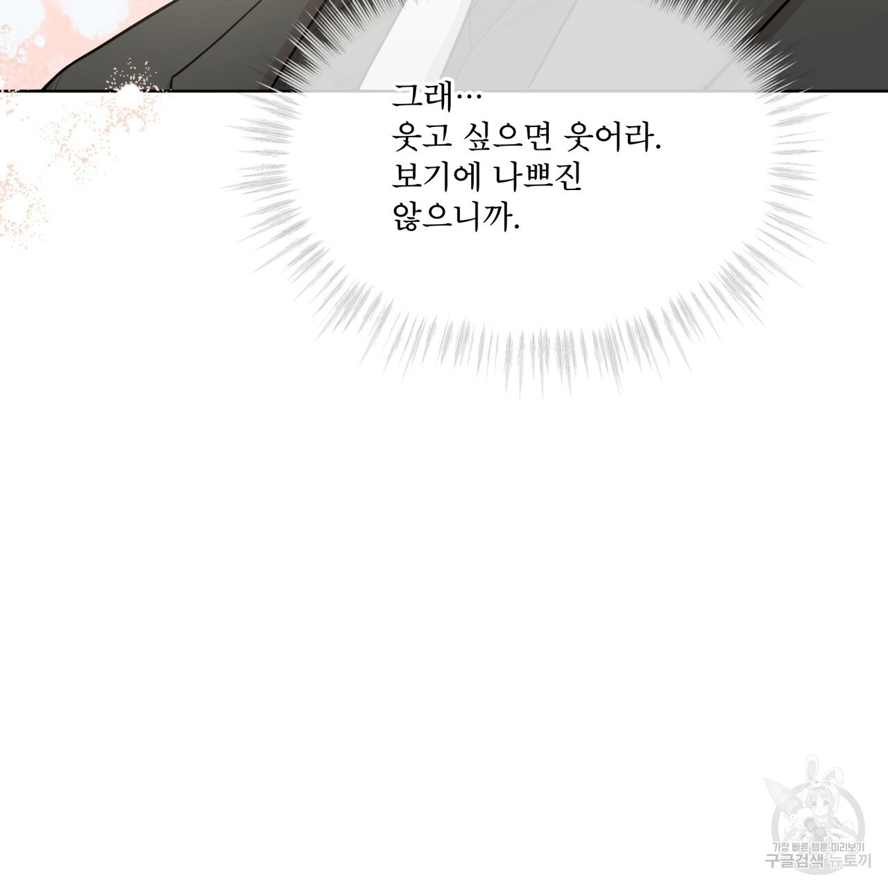 1651004669351cil21qz046.jpeg
