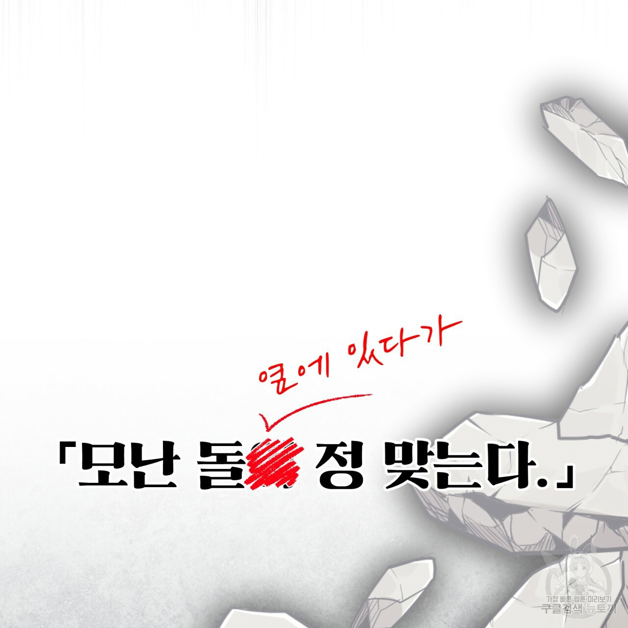 165100467433226j60tj5ncm.jpeg