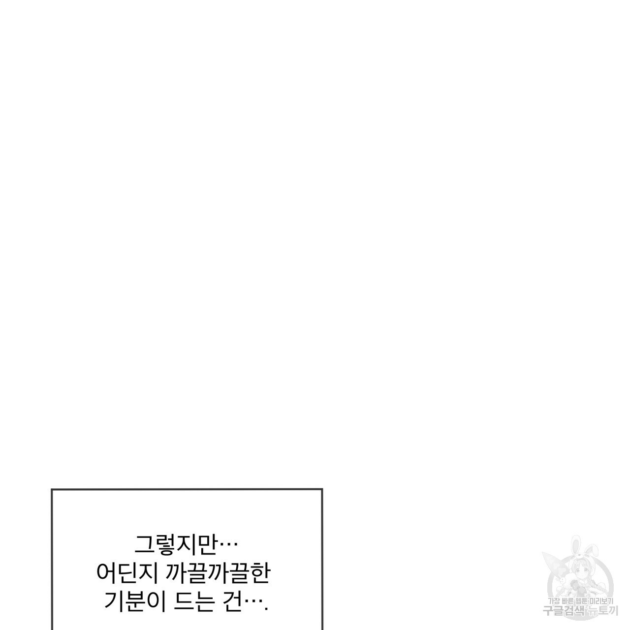 1651004677285owekqhskh2a.jpeg