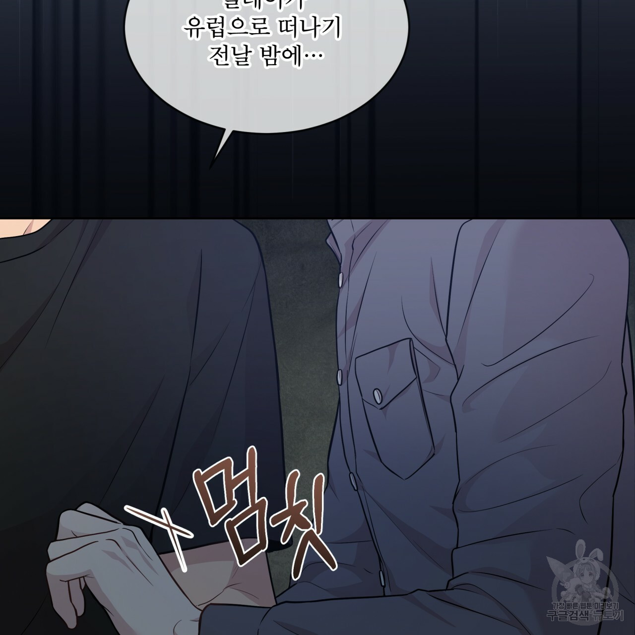 16510047401420jh8se6wknp.jpeg