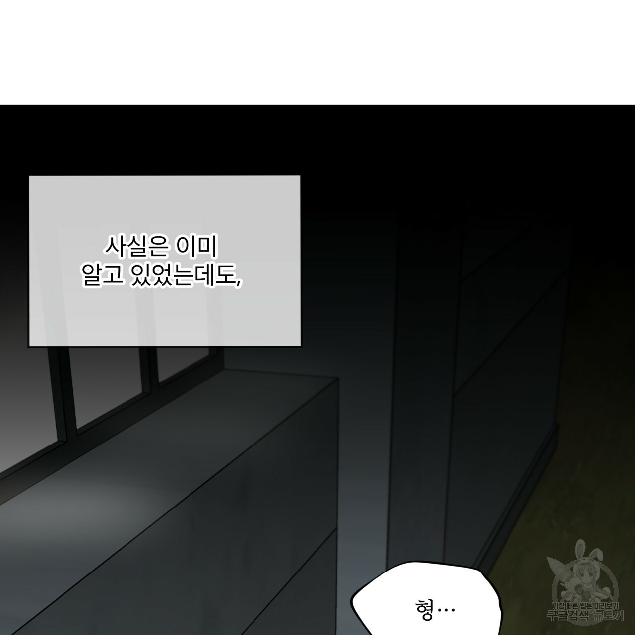 1651004741380yanmtmhifes.jpeg