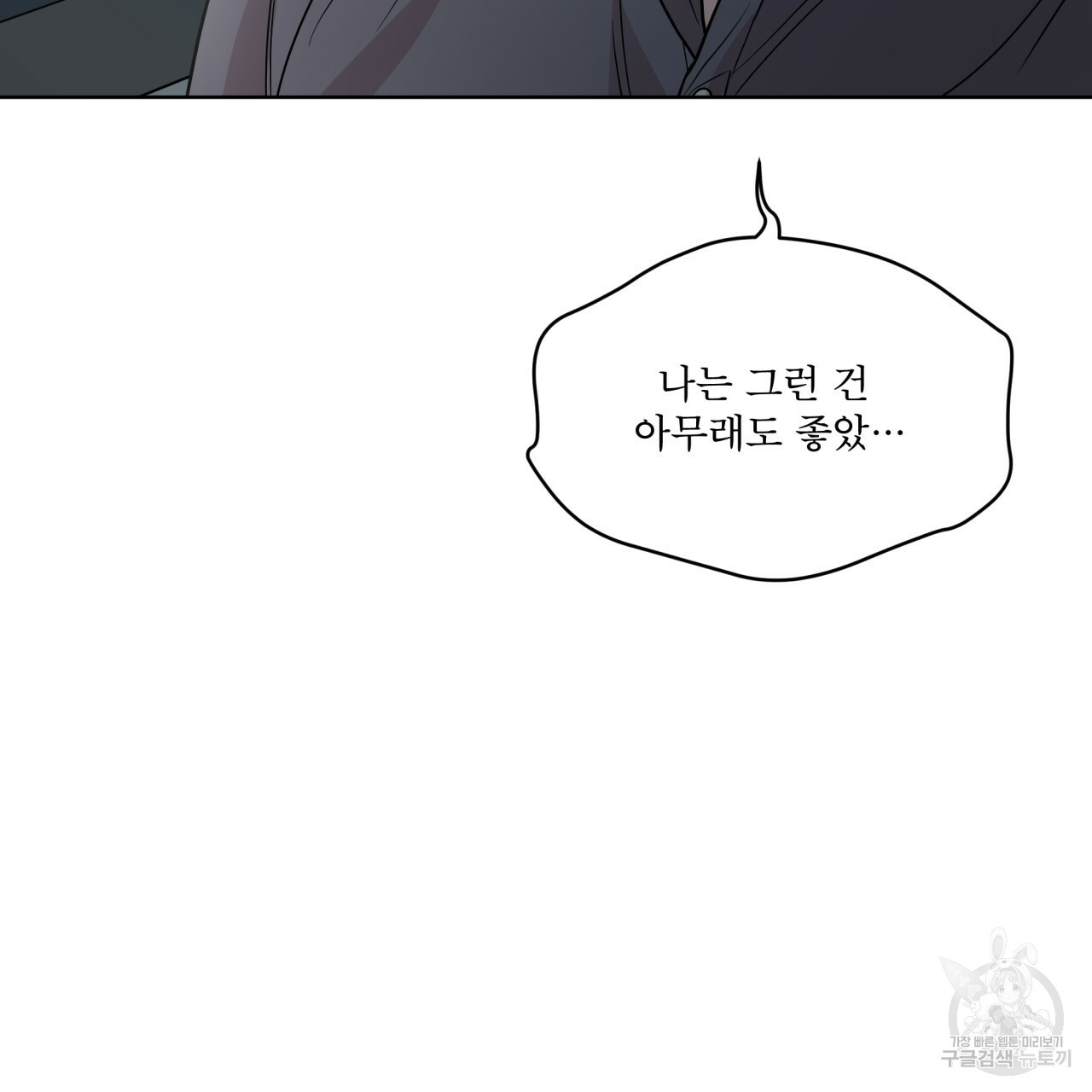 1651004752168atqtie1eyoh.jpeg